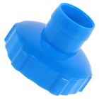  11238 Skimmer-Schlauchadapter, Ersatz, kompatibel mit 28000E oberirdischen