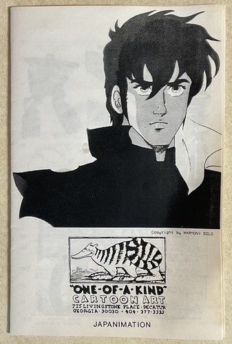 1989 One of a Kind Art Japanimation Specialty Collectors List-Letter & Envelope - Picture 4 of 10
