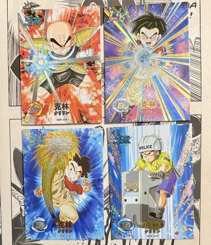 Set Of 4 Krillin Cards Extra Thick Gold Pressed Holo Foil Dragon Ball DBZ DBS - Bild 8 von 13