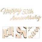  Wedding Anniversary Wood Sign Cutout Plaque Wedding Anniversary Party Table