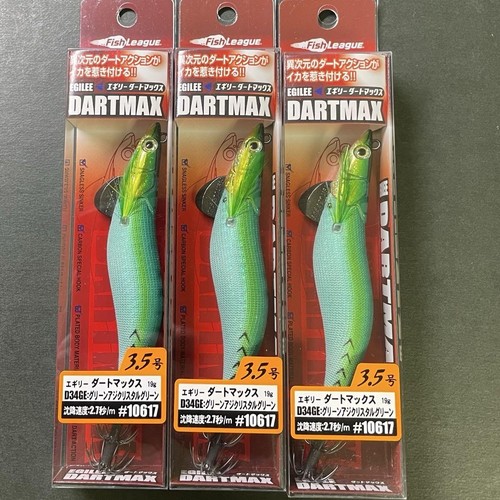 Fishing Lure Dirt Max 3.5 Green Horse Crystal Set Of 3