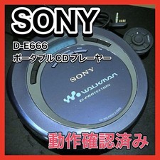 sony d e 666