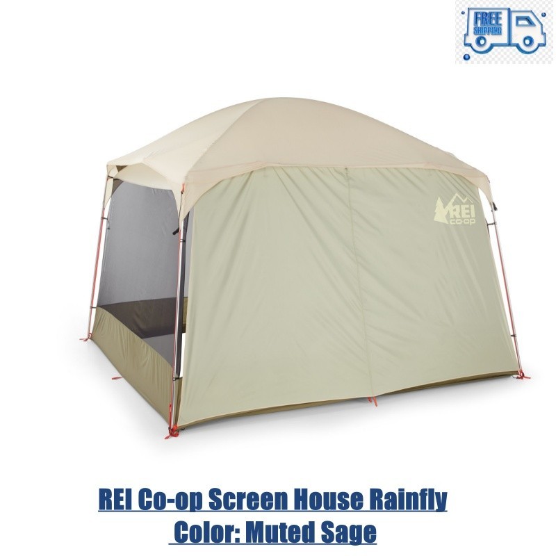 REI Co-op Screen House Rainfly Color: Muted Sage