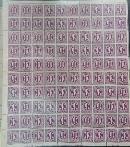 AM-Post ameri. Druck MiNr. 7x kompl. Bogen **, Typ UL, Beschreibung s. Details