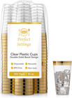  Gold Rimmed Disposable Plastic Cups Clear Hard Plastic Glasses Pack of 100  