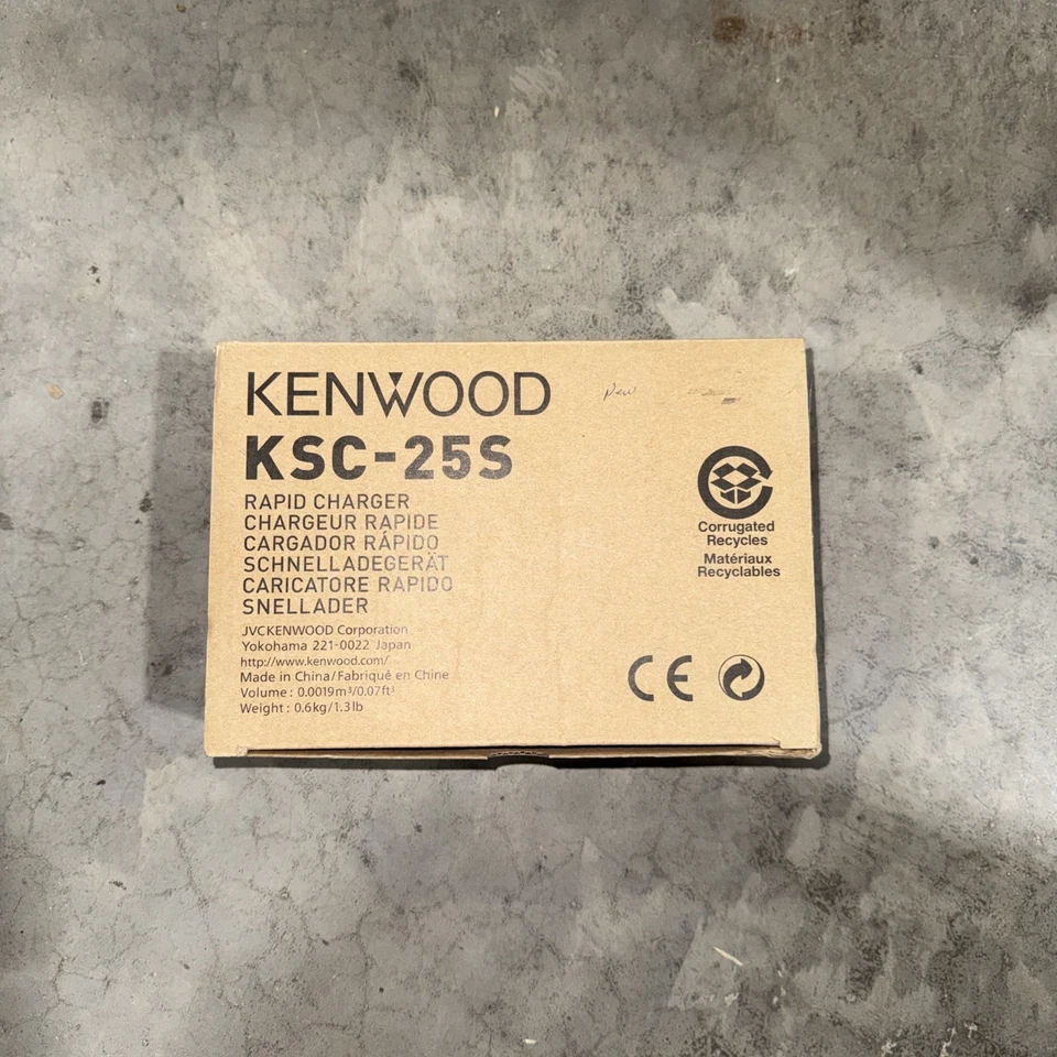 KENWOOD KSC-25S Rapid Charger for Portable 2-Way Radio **NEW** - Image 3 of 4