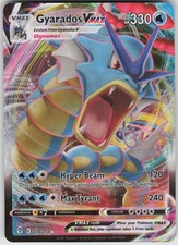 Pokemon Gyarados VMAX 029/203 SWSH07: Evolving Skies Ultra Rare NM