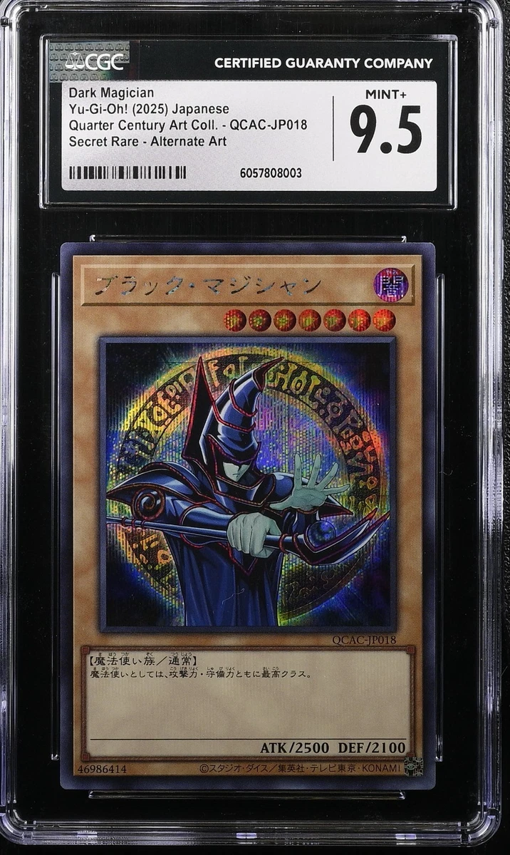 Yu-Gi-Oh! TCG Bandai Ultra Rare Individual Collectible Card Game Cards for sale | eBay Yu-Gi-Oh! TCG Bandai Ultra Rare Individual Collectible Card Game Cards for sale | eBay