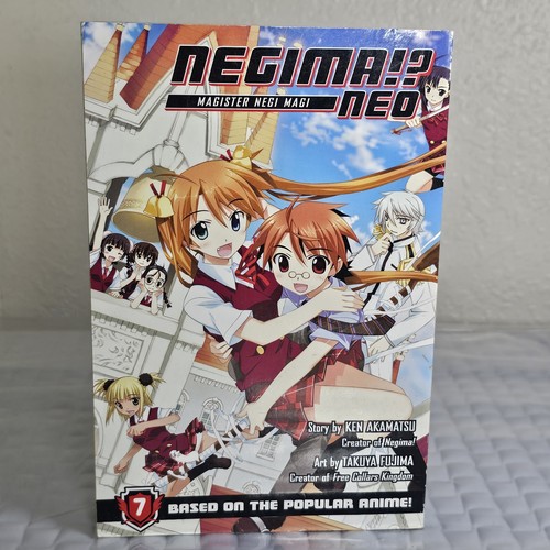 Negima Neo Manga Lot Volumes 5 & 7 English Del Rey Used Graphic Novel Tankobon  - Picture 3 of 23