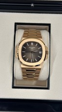 Patek Philippe Nautilus 18K Rose Gold 5711, Full Set, 2018, Mint Condition.