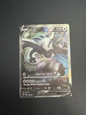 Lugia V (Alternate Full Art) 186/195 Swsh12: Sword & Shield Silver Tempest Holo
