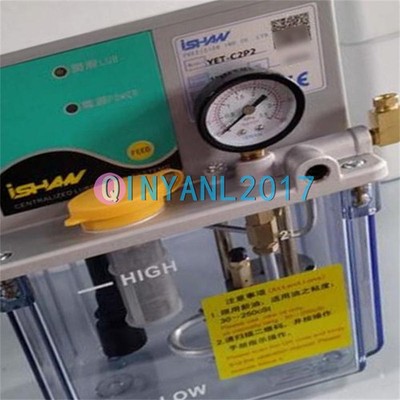 1PC NEW ISHAN Lubricating oil pump YET-C2P2-2L 110V YET-C2P2-2L-110V