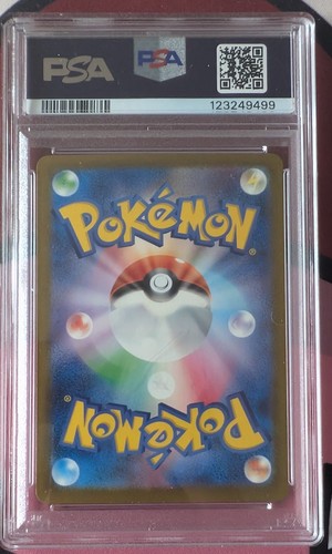 Charmander 001/032 Pokemon TCG Classic: Charizard Holo (Japanese) - Picture 2 of 2