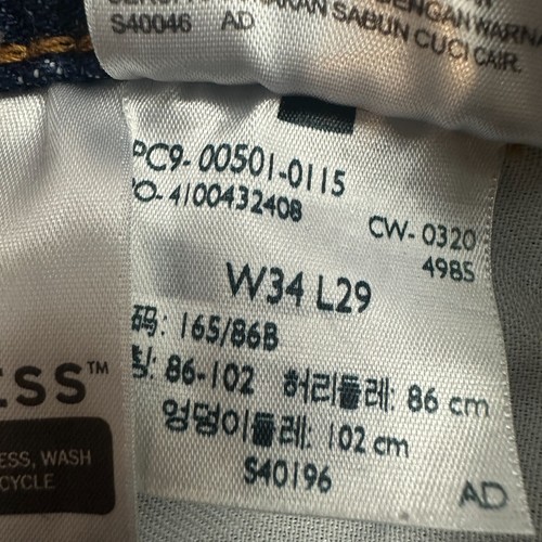 Levis 501 Original Fit Mens Jeans W34 L29 Made In Egypt Water - Picture 6 of 7