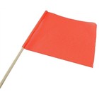 18" x 18" Jersey Flag with Pole - Orange