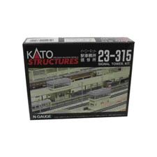 NEW Kato Station & Signal Tower : N Scale