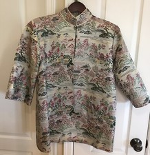 Vintage, Lined Asian-Style Jacket M-L White Brocade Made In Hong Kong
