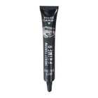 Hard Candy Standard Eye Shadow Primers