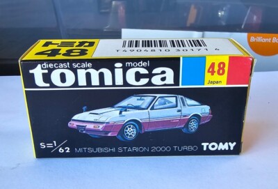 ミニカー TOMICA LIMITED STARION TURBO 2000 GSR-X No. 0032 Starion Turbo 2000 GSR-X | Tomica Wiki | Fandom