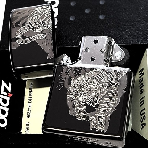 Zippo Tiger Fine Laser Engraving Silver Japanese Pattern One Sided Processing - Bild 3 von 8