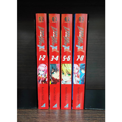 Darling in The Franxx Manga English Single / Full Set Vol 1-8 New