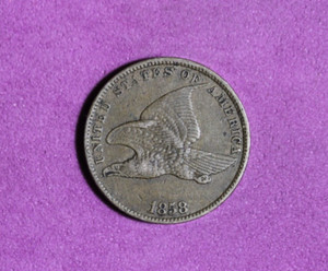 Estate  Find 1858  -  Flying Eagle Cent!!!!  #K43033