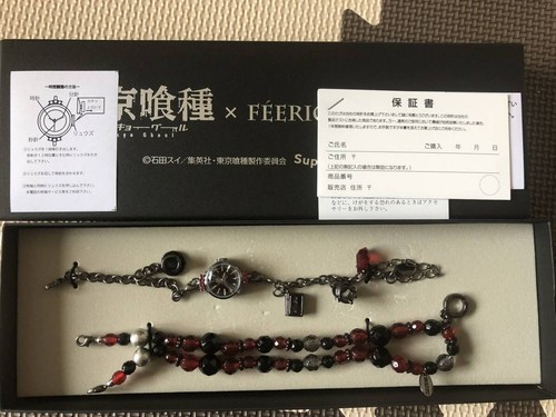 Tokyo Ghoul x Feerique Gateau Limited Wrist Watch Ken Kaneki Model JAPAN UNUSED - Picture 1 of 3