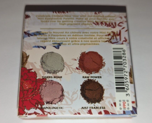 Urban Decay Lunar Chinese New Year Eyeshadow Mini Quad - New in Box - Picture 4 of 4