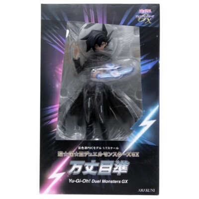 遊戯王　コレクション Yu-Gi-Oh! Duel Monsters GX - Manjoume Jun - Ojama Black