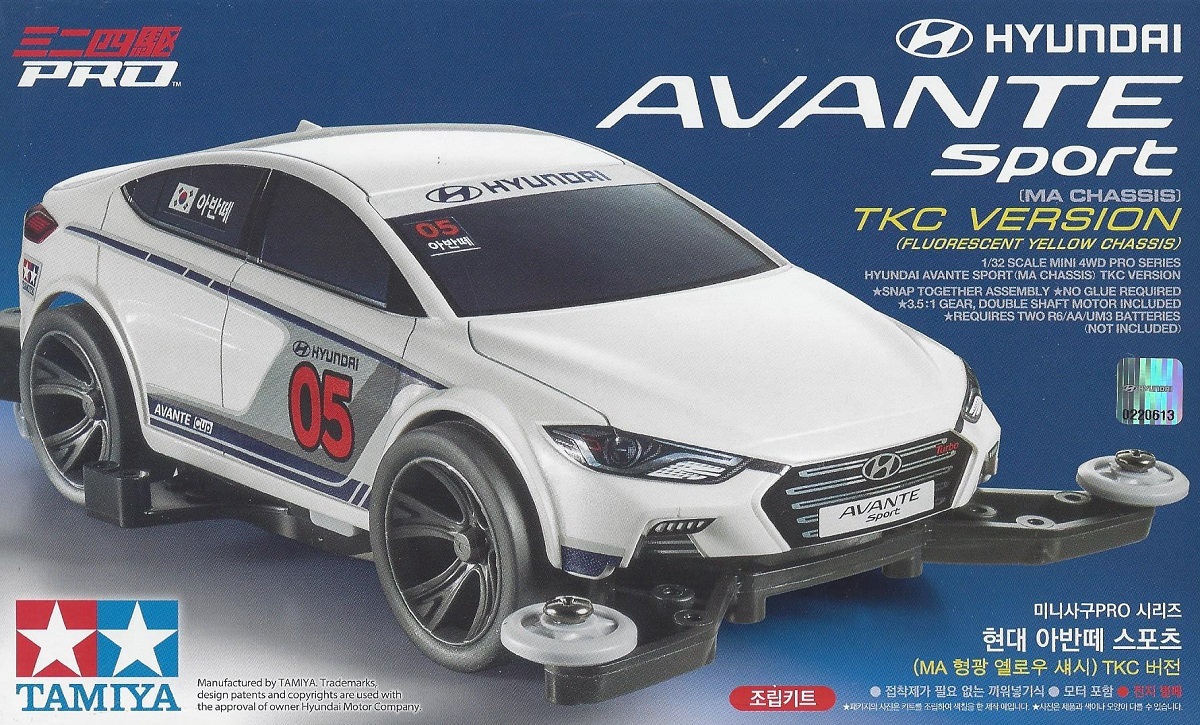 Tamiya 92382 1/32 Mini 4WD Pro Car Kit MA Chassis Hyundai