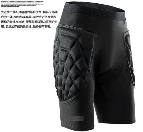 New Men Sport Soccer Short Pant Rash Shock Padded GOALIE Goal Athlete Shorts - Picture 3 of 8
