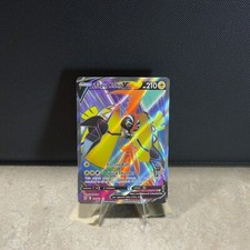 Tapu Koko V (Full Art) 147/163 Swsh05: Battle Styles Holo