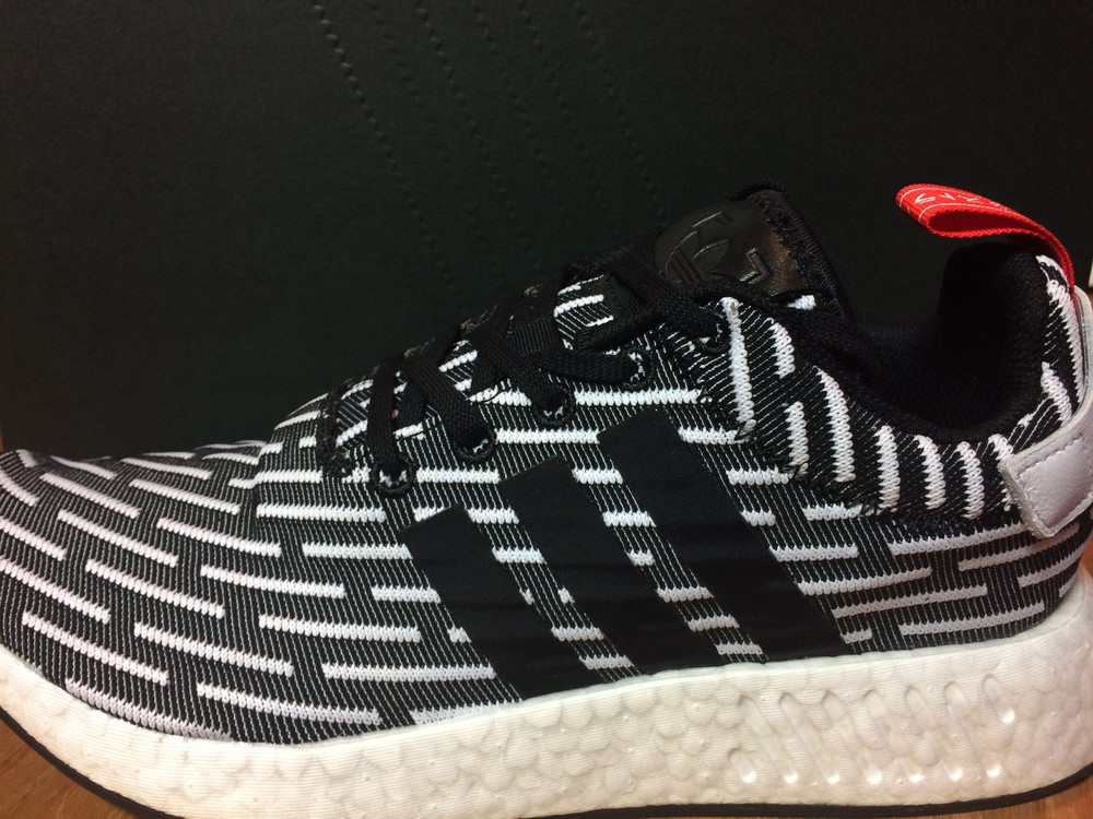 ADIDAS UK NMD R2 PK BB2951 UK ADIDAS taille 9 homme noir blanc Deadstock Rare Prime Knit- 8e41b7 ADIDAS UK NMD R2 PK BB2951 UK ADIDAS taille 9 homme noir blanc Deadstock Rare Prime Knit- 8e41b7