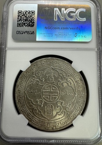 1930 Great Britain Silver Trade Dollar NGC MS 61 T $1 - Picture 3 of 4