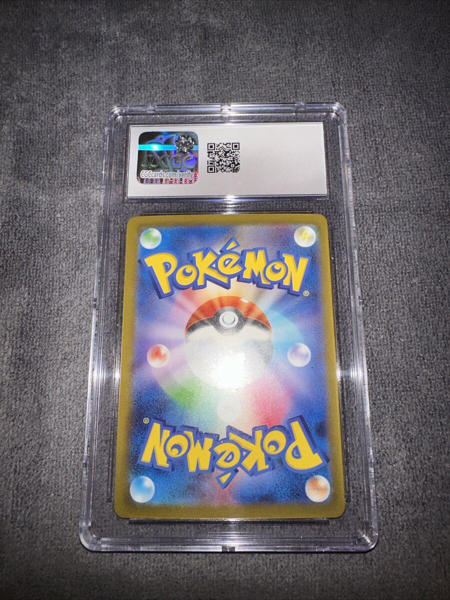 Pokémon TCG Charizard ex 066/108 Ruler Of The Black Flame
