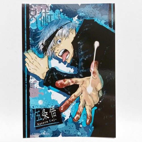 Jujutsu Kaisen Character Card YUJI MEGUMI YUTA SUKUNA CHOSO TOGE AOI GOJO MAHITO - Picture 5 of 21