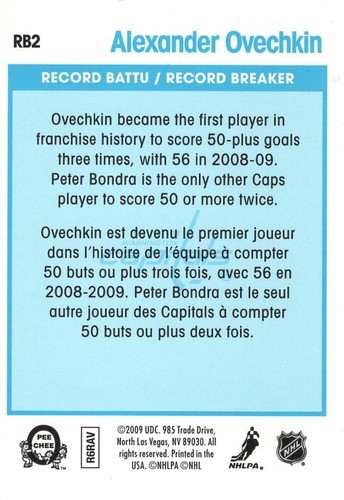 2009-10 O-Pee-Chee OPC - VARIOUS INSERTS ***YOU PICK*** - Picture 17 of 35
