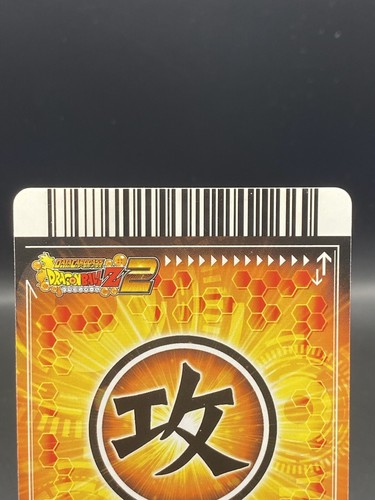 Piccolo Dragon Ball Z2 Data Carddass Bandai giapponese DB-624-II - Foto 5 di 7