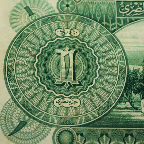 Billete de moneda Extermeley 1945 raro antiguo egipcio de una (1) libra J/96 950119 - Imagen 6 de 10