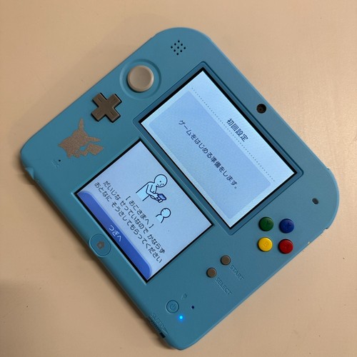 Nintendo 2DS Choice Variation Color & 3Rank With Charger【1Day Shipping】 - Picture 600 of 1,000
