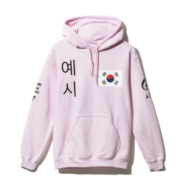 pink hoodie assc