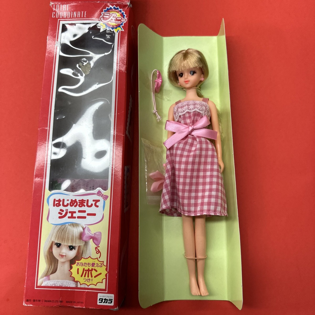 だい　Jenny - OMG 板付けSET Vintage Takara Japan JENNY Doll Fashion Collection 11