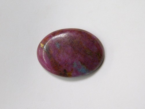 100% Natural Ruby Kyanite gemstone Cabochon Loose For Jewelry 56 Cts. ME-5193 - Picture 3 of 4