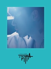 FORESTELLA - PITTA (KANG HYUNG HO) - ID: PITTA (Vol.1) Album