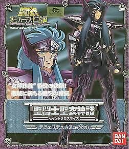 Saint Seiya Myth Cloth - Camus - Spectre du Verseau Saint Seiya Myth Cloth - Camus - Spectre du Verseau