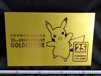 ポケモンカード25th ANNIVERSARY COLLECTION 1BOX Amazon.com: (1 Pack) Pokemon Card Game Japanese 25th