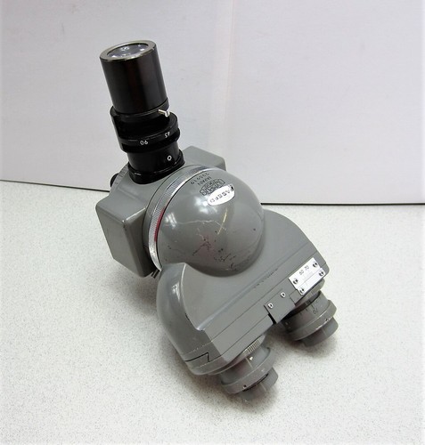 Olympus Binocular Head with Light Source Adapter - Picture 7 of 8