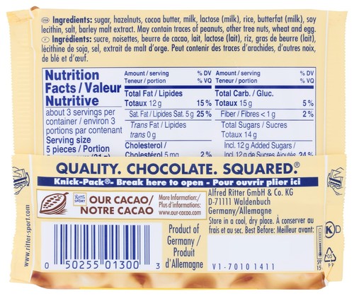 Ritter Sport, White Chocolate with Whole Hazelnuts, 3.5-Ounce Bars (Pack of 10) - Picture 3 of 3
