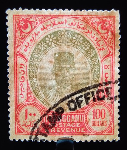 RARE TRENGGANU MALAYA STAMP 1937 $100 SULTAN SULEIMAN REVENUE CLASSIC, FINE - Picture 9 of 12