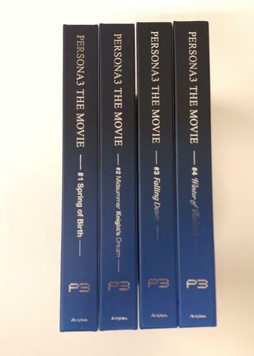 Persona 3 The Movie Limited Edition Blu-ray Complete 1-4 set with